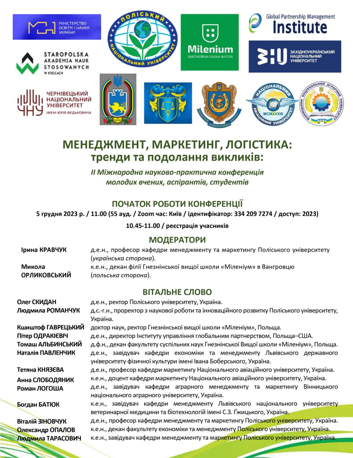 ImageUdział studentów GSW Milenium w międzynarodowej konferencji Zarządzanie Marketing Logistyka trendy i pokonywanie wyzwań